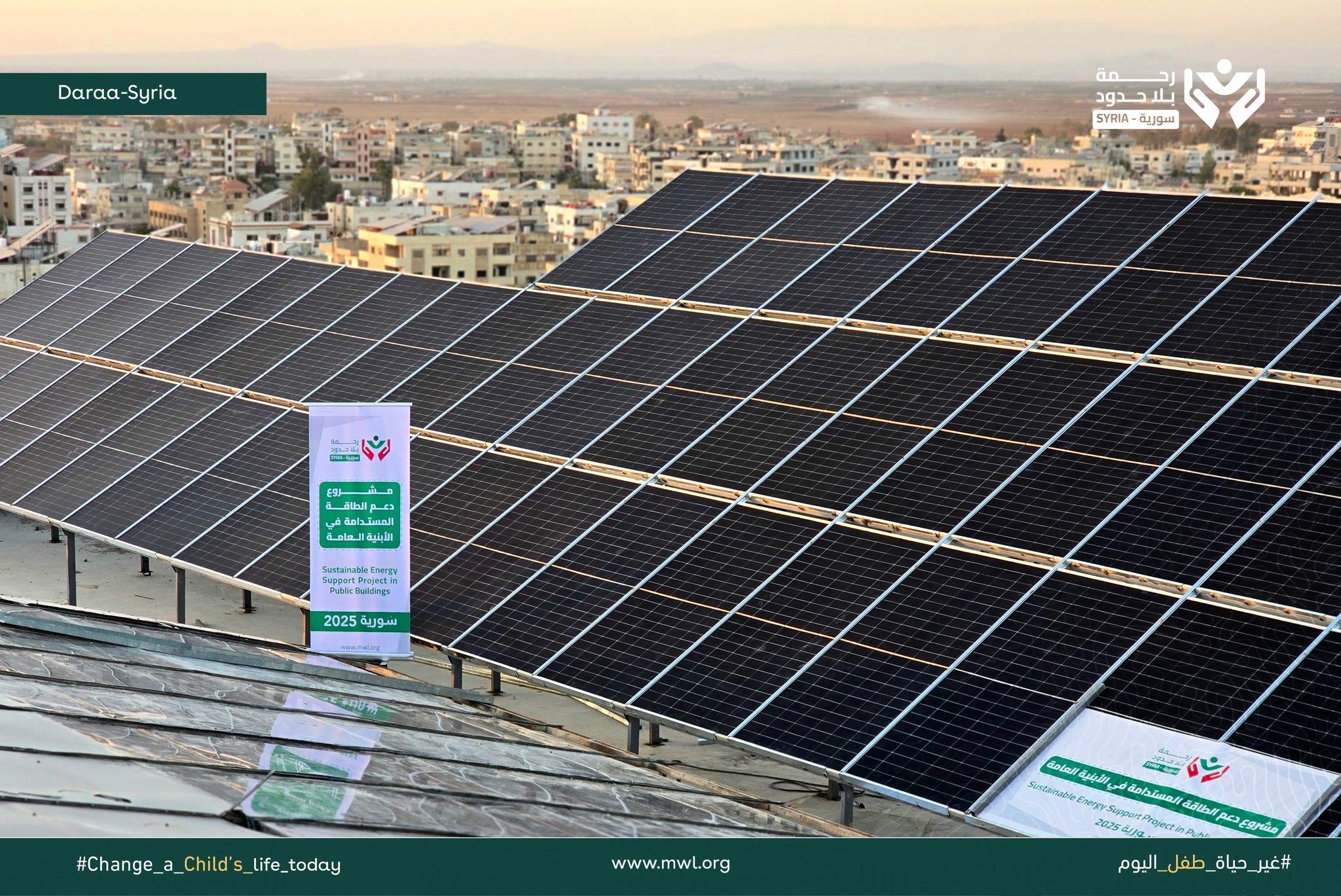 Geleceği Aydınlatan Enerji… Dera’da Daha Sürdürülebilir Hizmetlere Doğru Bir Adım